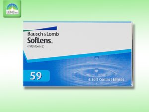 SofLens 59 - 3 бр.